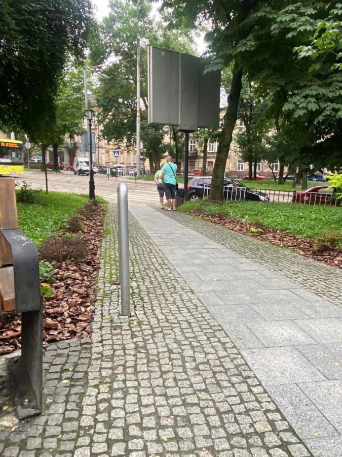 Izuminka V Centre Goroda Lwów Zewnętrze zdjęcie